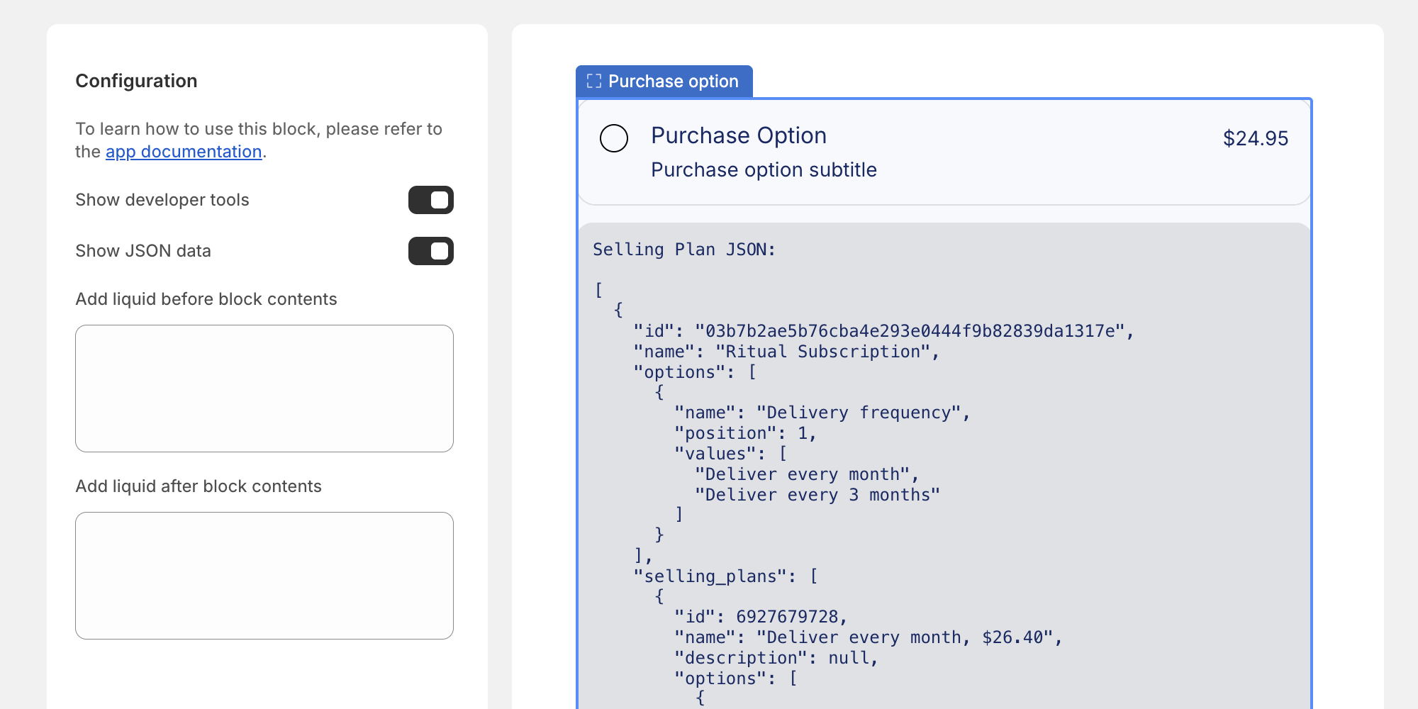 Subscription widget